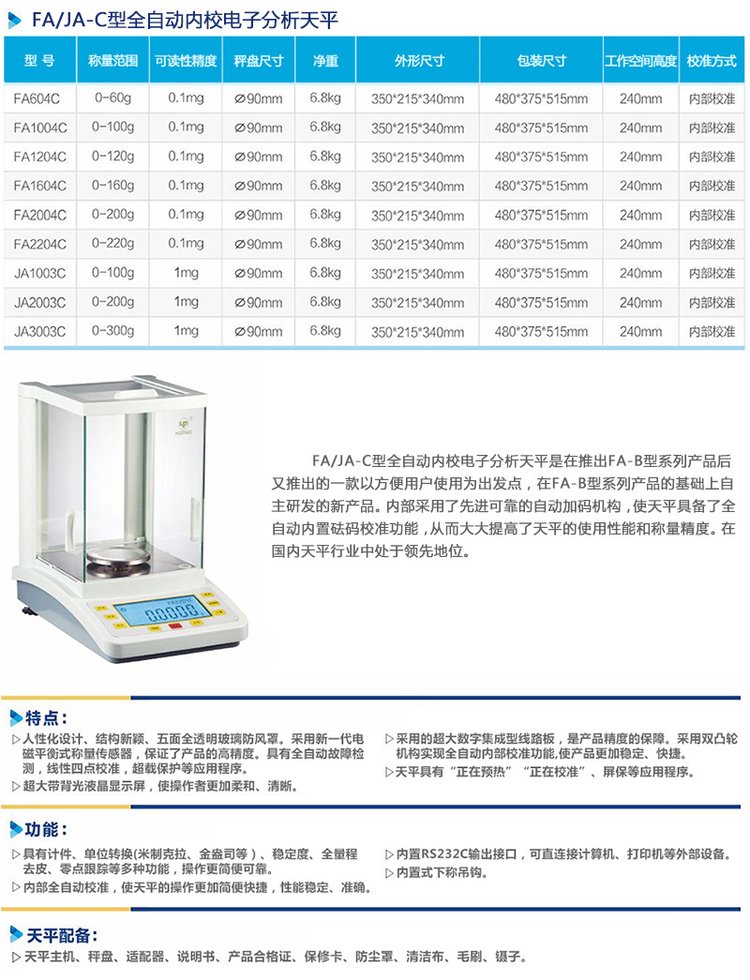 详情-02.jpg