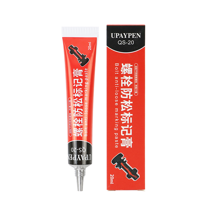 祈色UPAYPEN螺栓扭矩标记膏螺丝防松标记胶防篡改QS-20记号笔20ml