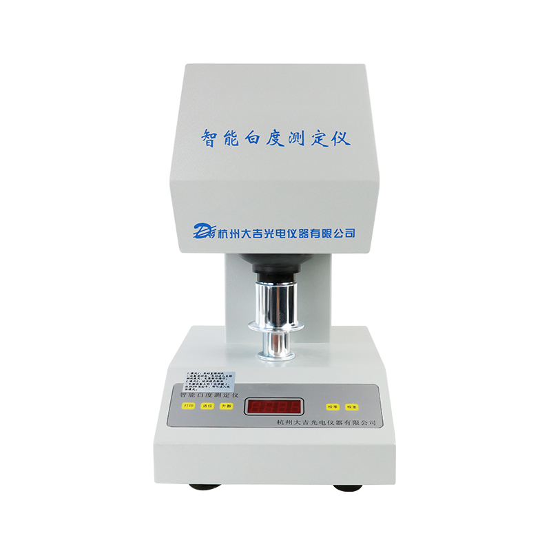 杭州大成/大材WSB-X测面粉白度仪测棉花白度测试仪智能数显白度计