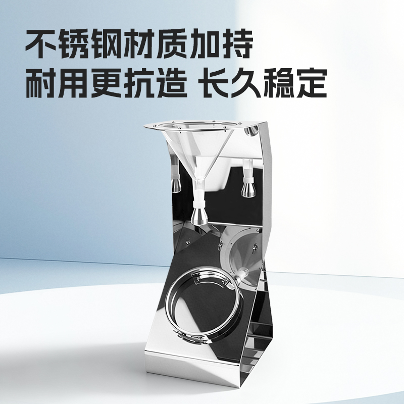 YM-13织物表面沾水性测试仪纺织物沾水度测试仪植物沾水雨淋渗透