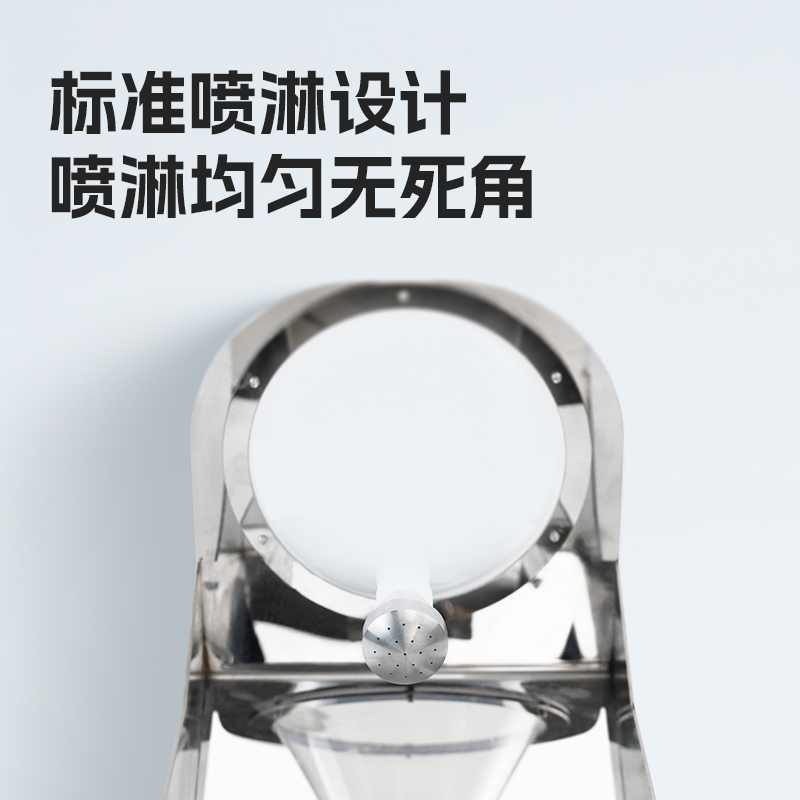 YM-13织物表面沾水性测试仪纺织物沾水度测试仪植物沾水雨淋渗透