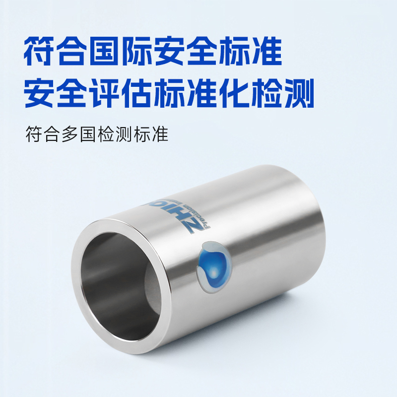 智取 小物件测试仪 ZQ-010小物件量筒玩具小零件测试筒小部件量筒