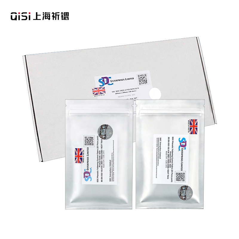 SDC酚醛黄变测试纸/耐黄变酚黄测试布/不含BHT酚黄薄膜黄变试验布