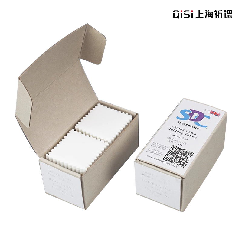 SDC摩擦布白棉布ISO标准干湿色牢度摩擦布国际标准耐磨小白布棉布