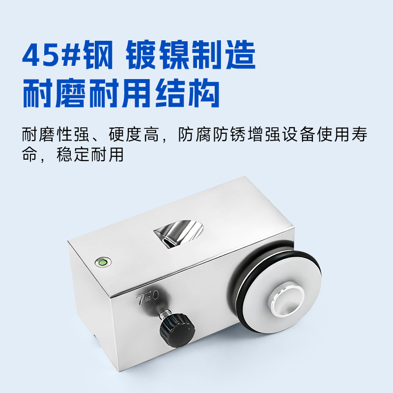 祈色QHQ-A手推式铅笔硬度计电动漆膜硬度测试仪三合一1000g油漆硬度仪