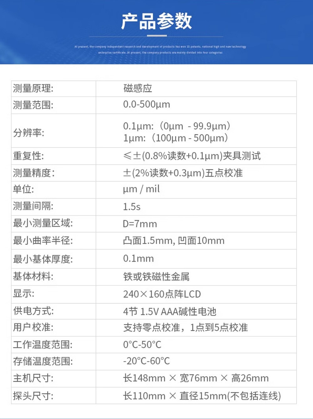 1705250397444245.jpg