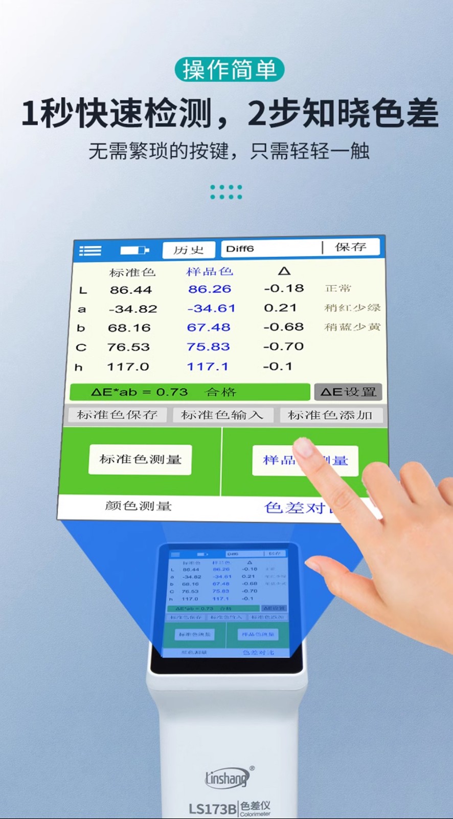 1705335534488737.jpg