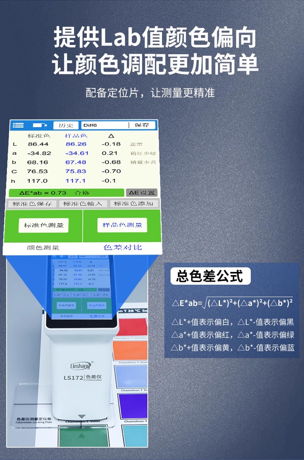1705335535784286.jpg