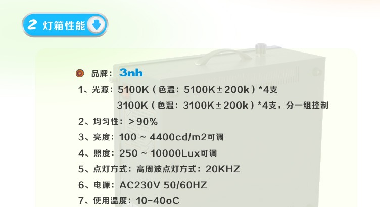 1714093074988569.jpg