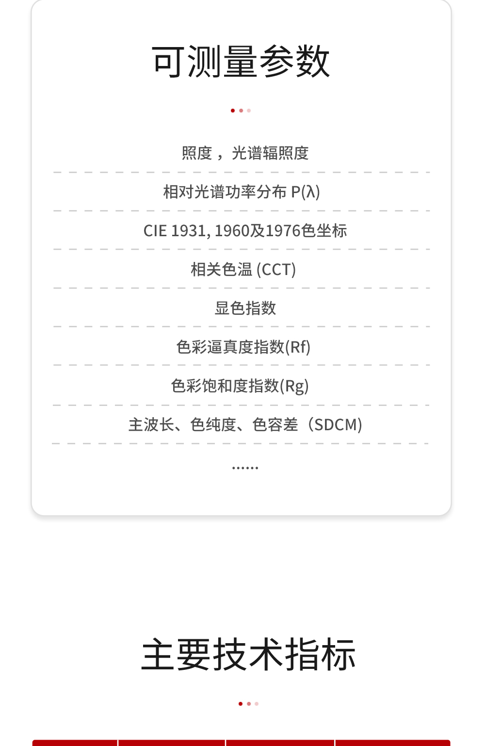 1753751757656758.jpg
