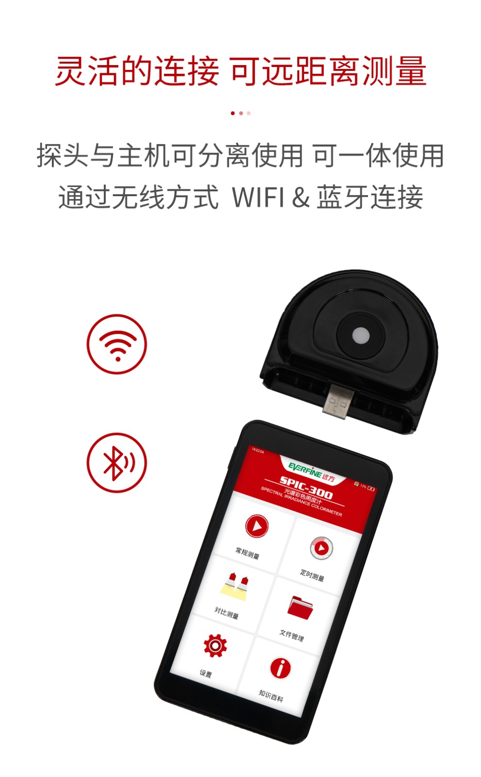 1753751757942786.jpg