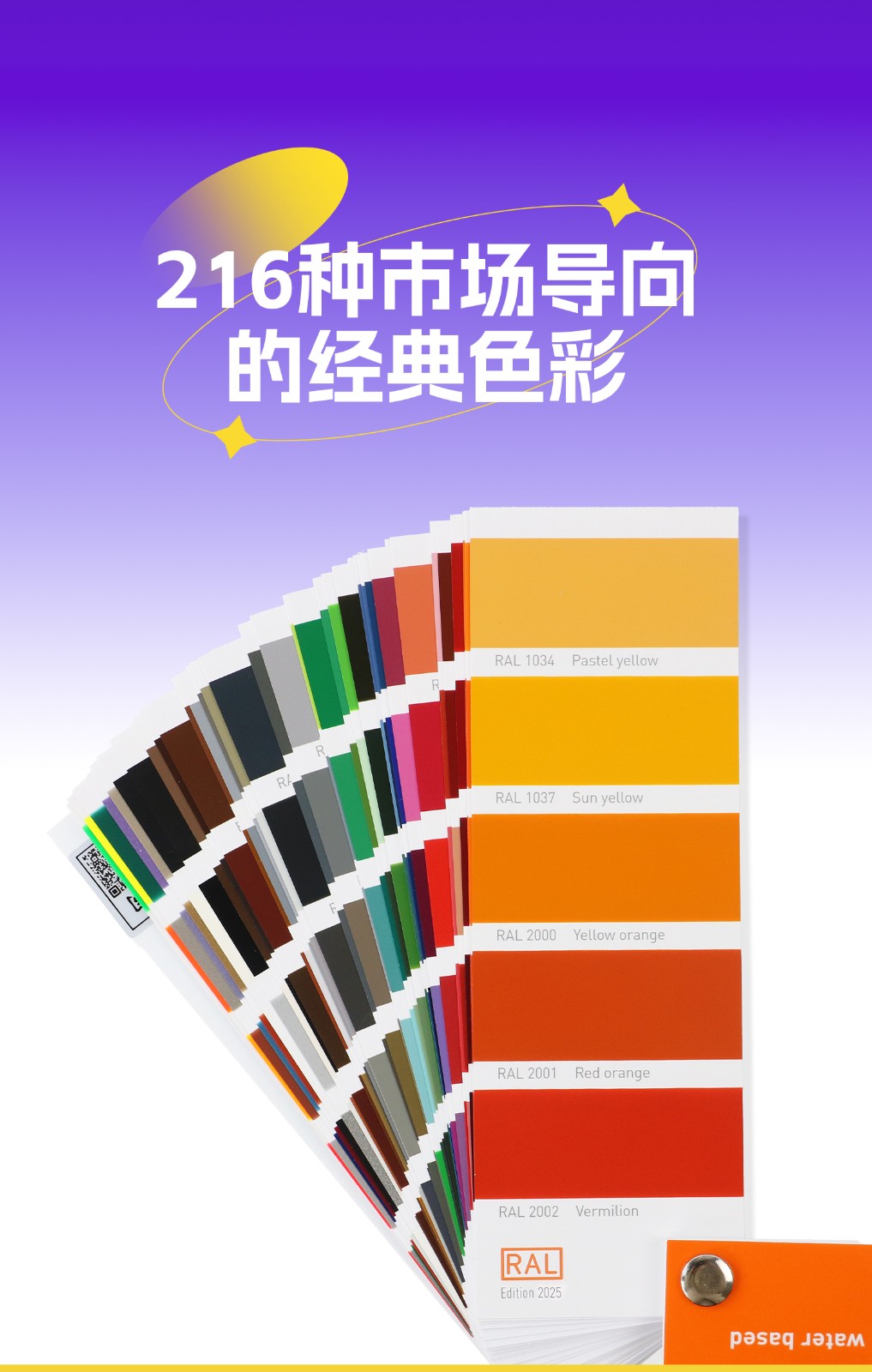 1774082671524992.jpg
